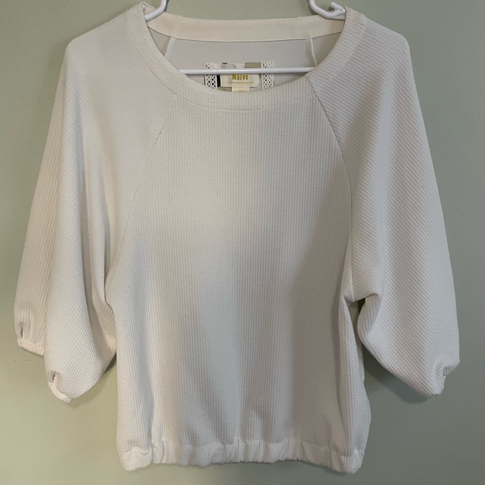 Basic Anthropologie Top 🤍🥥